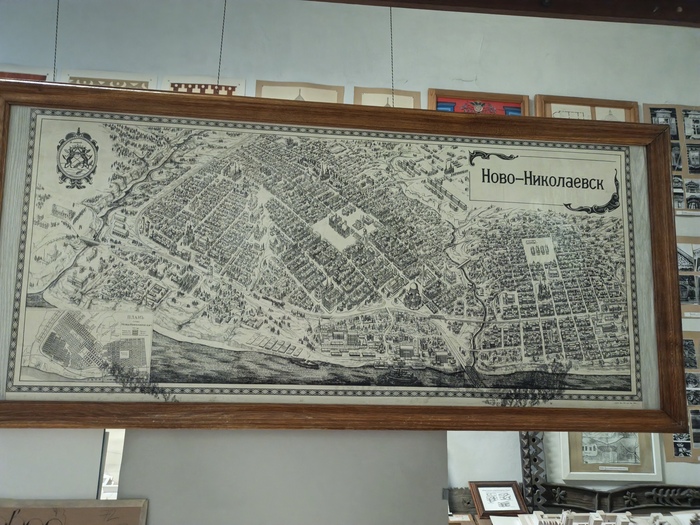 �� ������ � ����� ����-����������� (����������� ��������� ����-������������ � 1895 �� 1926 ��.) ������ ����. � ������ ������������ �� ���� ������ ����� ����������� �� ������������� ���������� (�������, ������, �������)