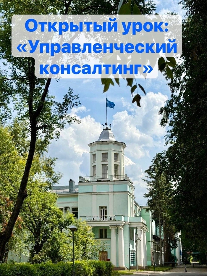 ������� ����������� ������ � ����ӻ