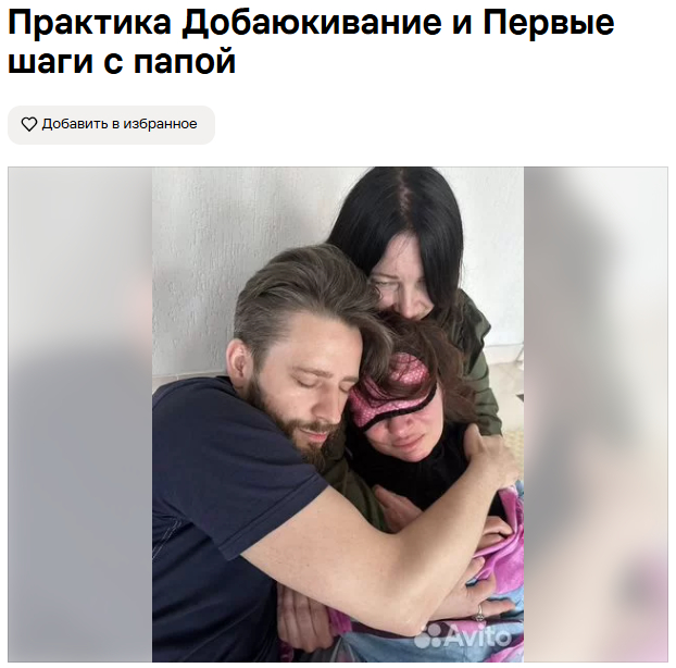 ����� ������ ���� �� ������� �� �����