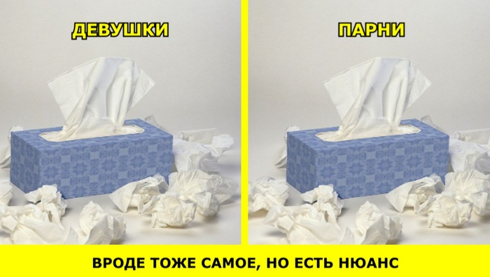 ����� ����������...