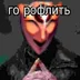 akatosh199512