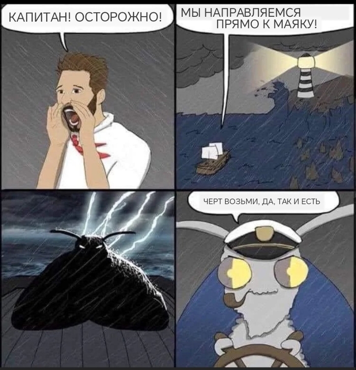 Навигация необязательна