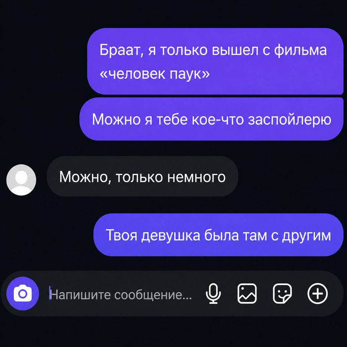 ������� �������