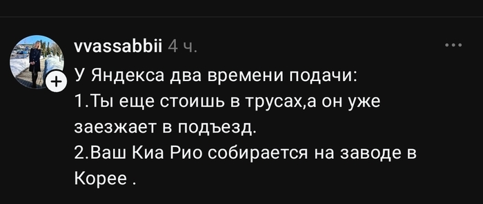 �������� ���