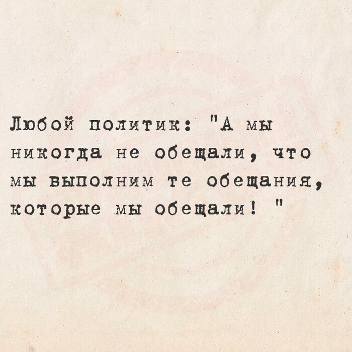 Тут и добавить нечего
