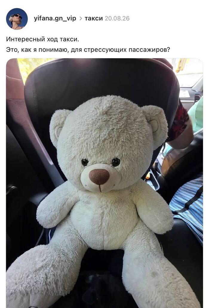 ��� ���, ���� ������� ����� � �����