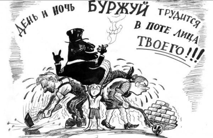 Восемь часов хозяину мало