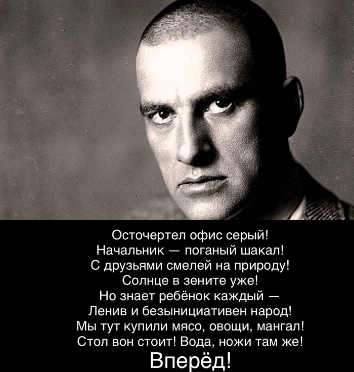 Ответ на пост «О том, что в компании нужно уметь отстоять себя»