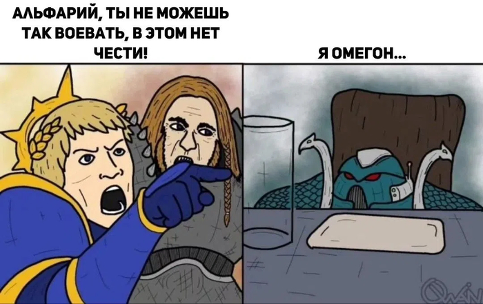 Во всём виноват брат-близнец брата, брат