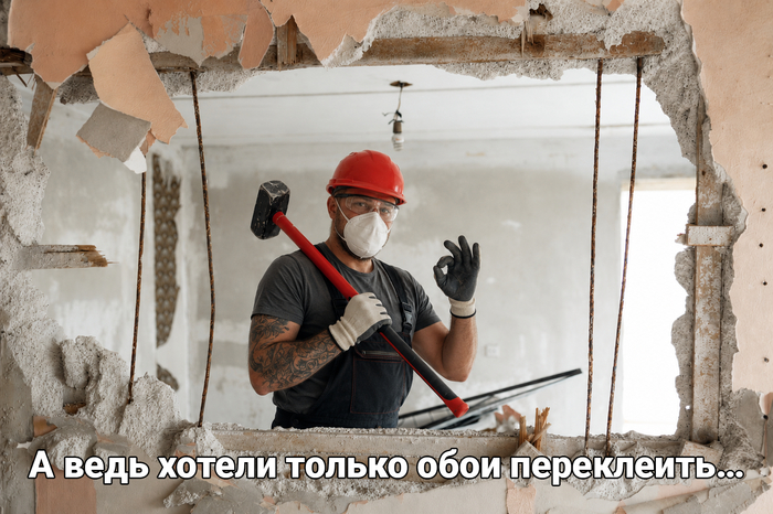 ����� ������� ��������: ��� ������������ ������, ����� �� ���� ���������� ������