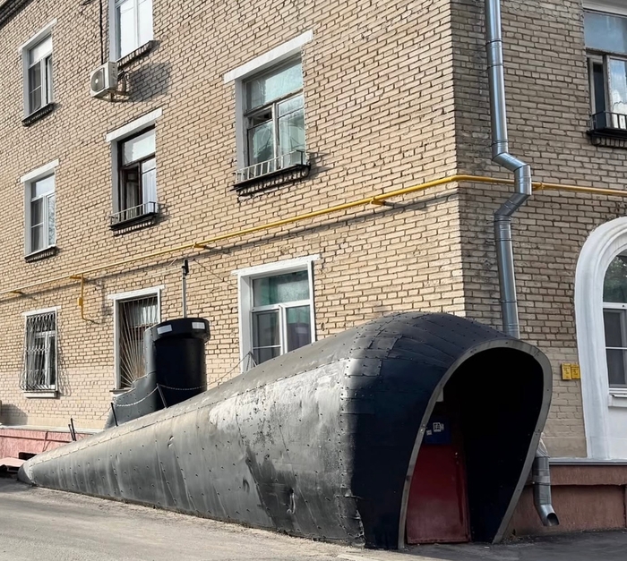 Подлодная водка...