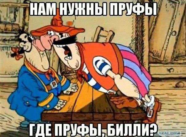 Ответ на пост «Как устроена Sd карта»