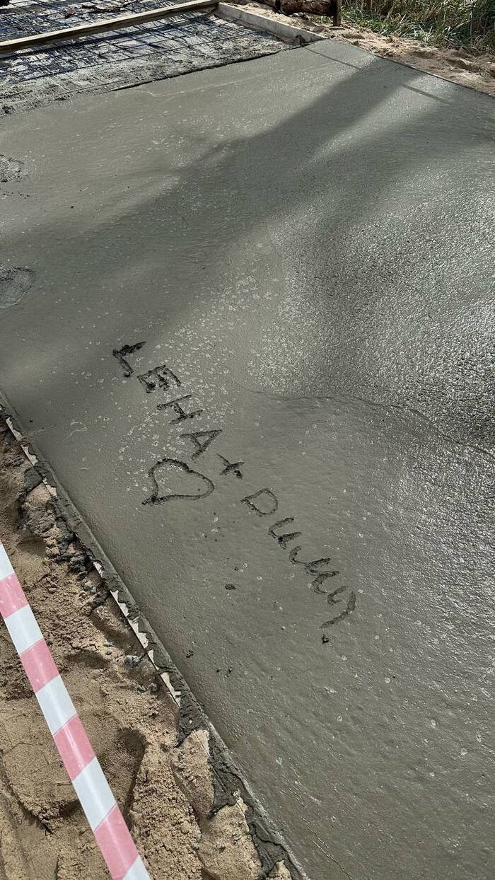 Куршский велотрек, возможно экстремизм