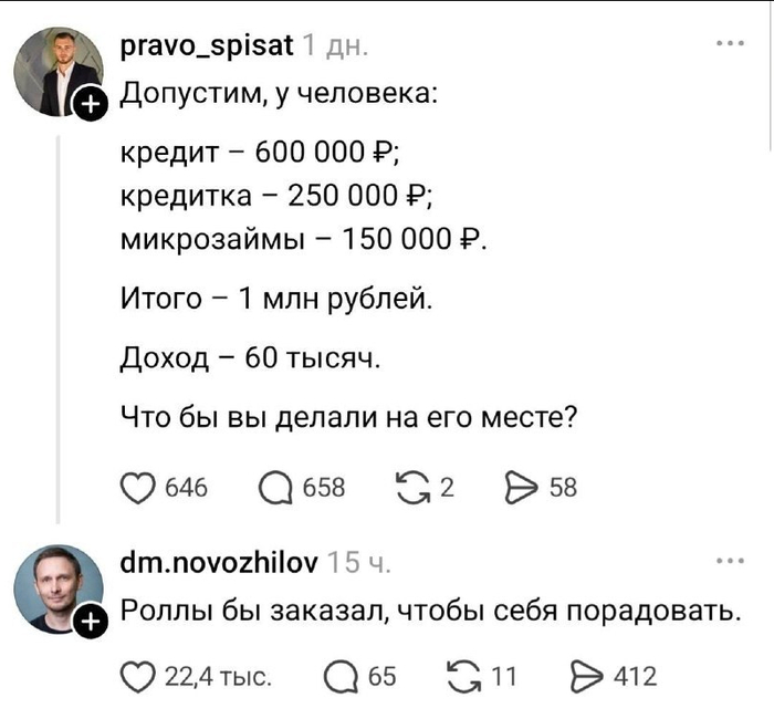 ��� ������ ��
