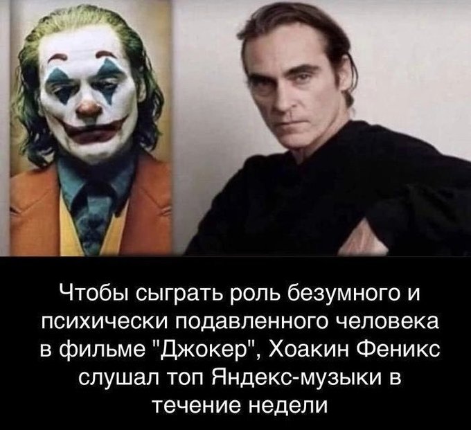 Чтобы