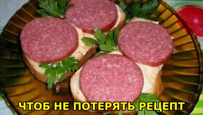 Сохраните это себе на стену