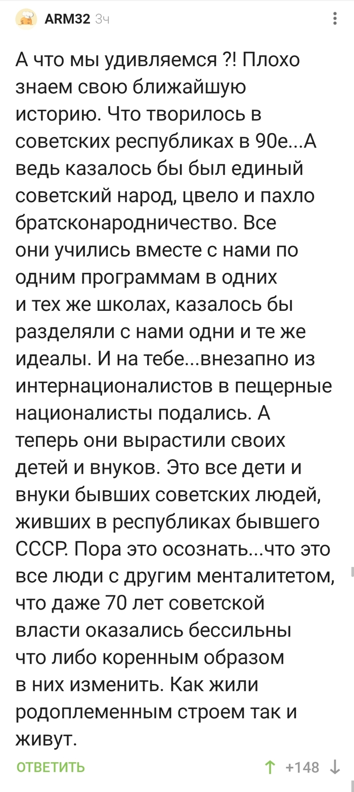 ��� ������ ������� �����������������...
