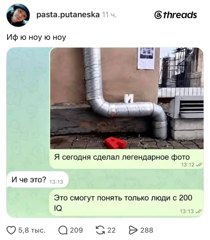 ��������� ��� �����