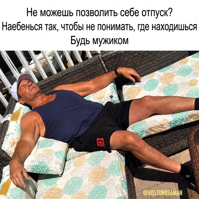 � ������� � ������
