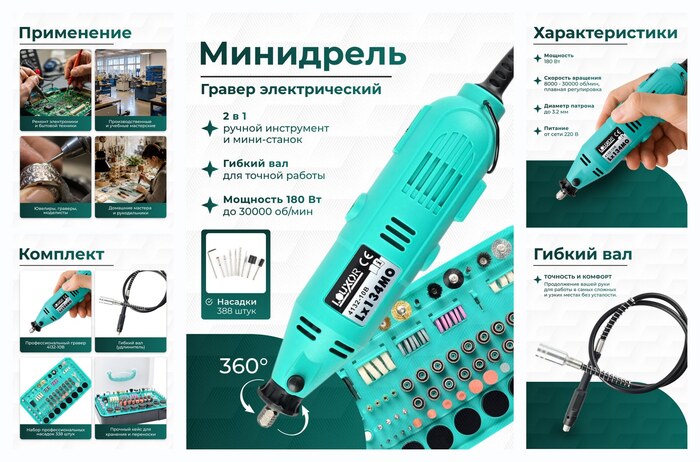 ������ 4132-10B 8000-35000 ��/��� 135��+������� � �/��� 388��