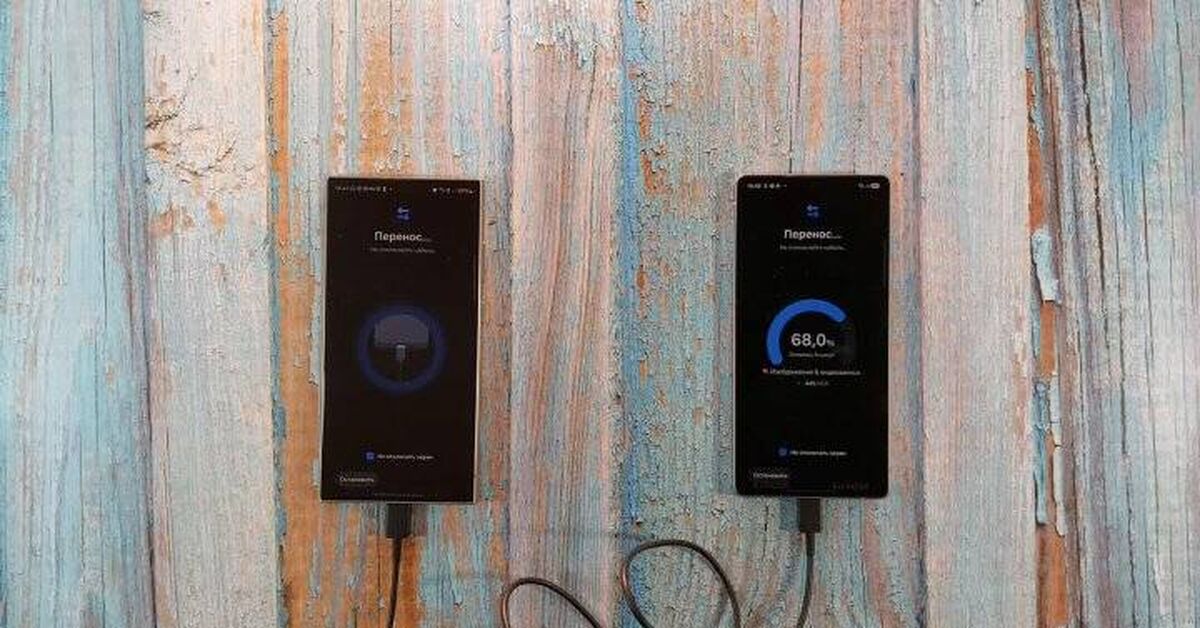 Samsung Data Transfer - My, Samsung, Samsung Galaxy, Mobile data, Preservation, Video, Video VK