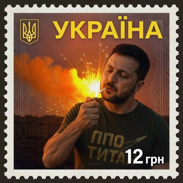 Генштаб ВС РФ объявляет на Украине неделю "а нас за шо"