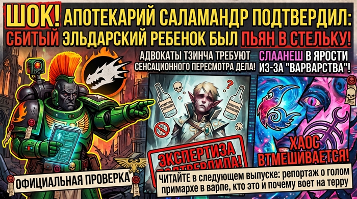 ���������� ��������� ���������, ��� ���������� �������, ������ ����������������, ��� � ��������� �������� ���������