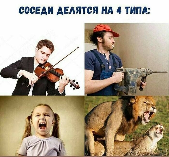 Мечтаю о шумоизоляции...