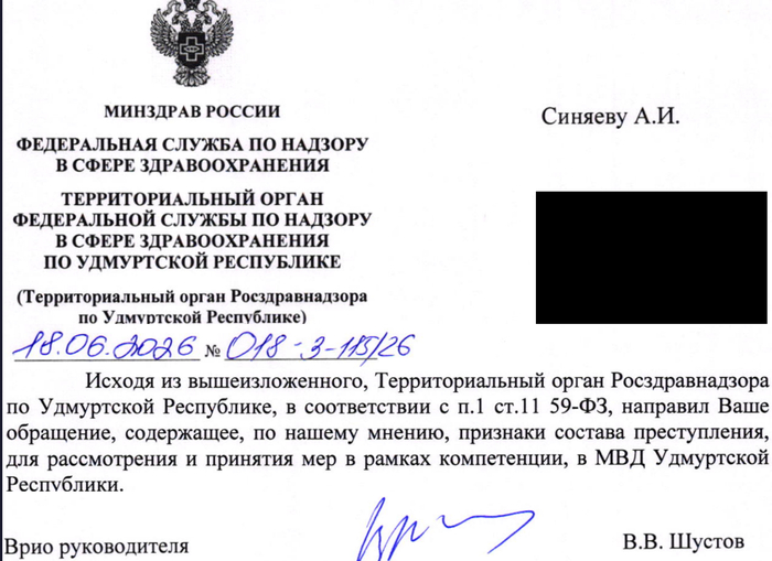 ��������������: �������� ������� ������������