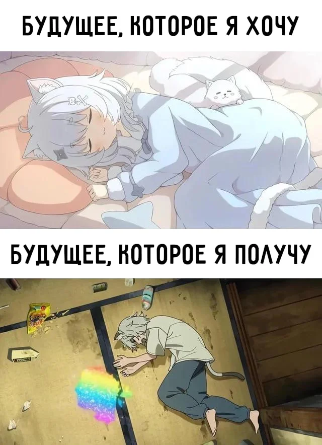 Random Anime Meme Collection #111 - Series Collections of random anime memes, Short videos, Vertical video, Picture with text, Anime memes, Anime, Video, Longpost