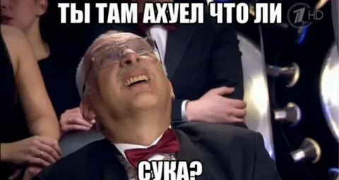 Скрин оригинала сообщения писдилера