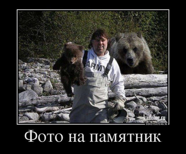 Ответ на пост «А действительно почему?»