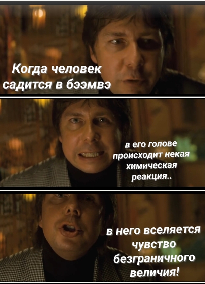 Если ты не подпишешься, то это сделает кто нибудь другой!