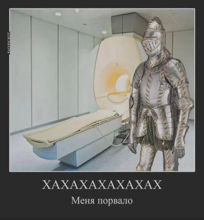 Категория Б