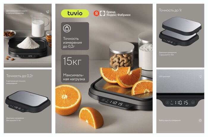 ���� �������� Tuvio TKS02B, 2 ������ �����������, � ����� 0.05/1 �, �����