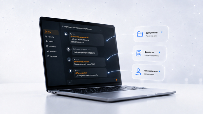������ ������� ���� ������������ �������, ��� �������� ���� ������