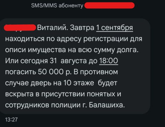 ���������� ����� ����� ���� �� � ����� �� �����