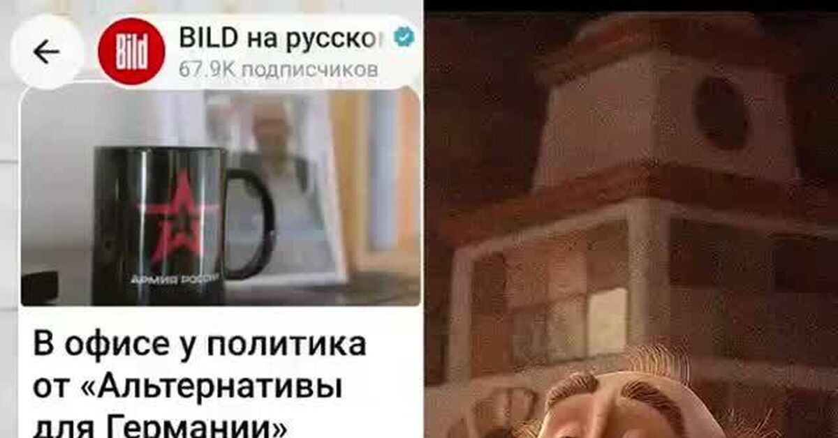 Grandfather Shurik vs. Stirlitz - My, Neural Network Content, Politics, Video, Joke, Humor, Strange humor, Short videos, Vertical video, Rave, Banter, Parody, Anti-Russian policy, Stirlitz, Russia, Army, Spy, Germany, Кружки, Afd, Rutube