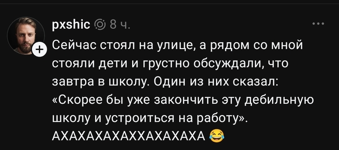 ���� ������������ �����������