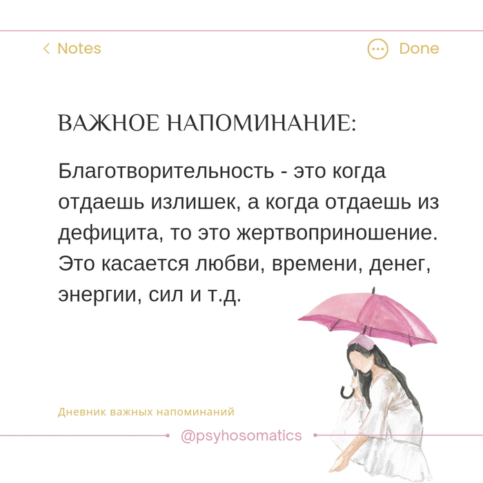 ������������������� � ����������������