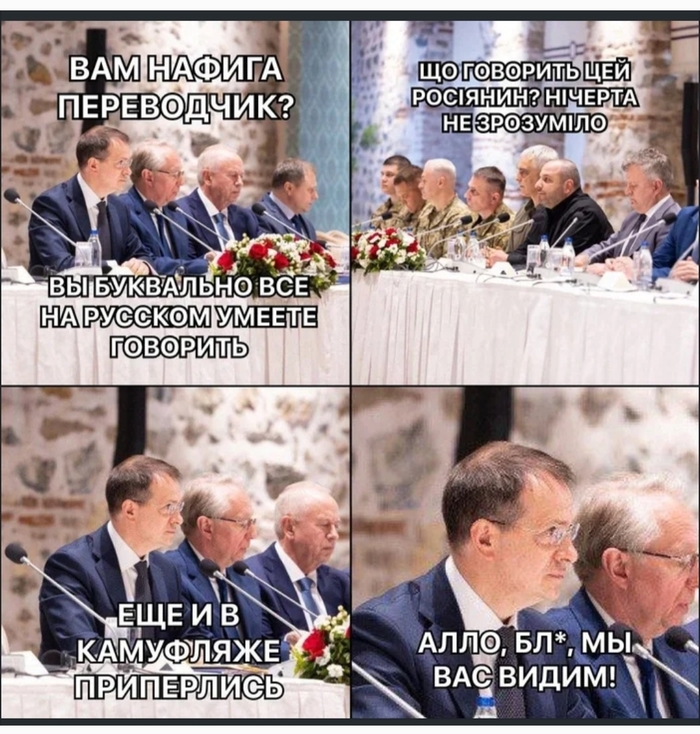 Не мог не выложить:)