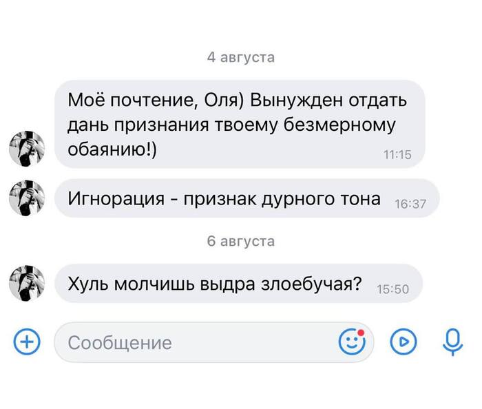 ����� ���� ������� ������������ ���������� ���� � �������� �������