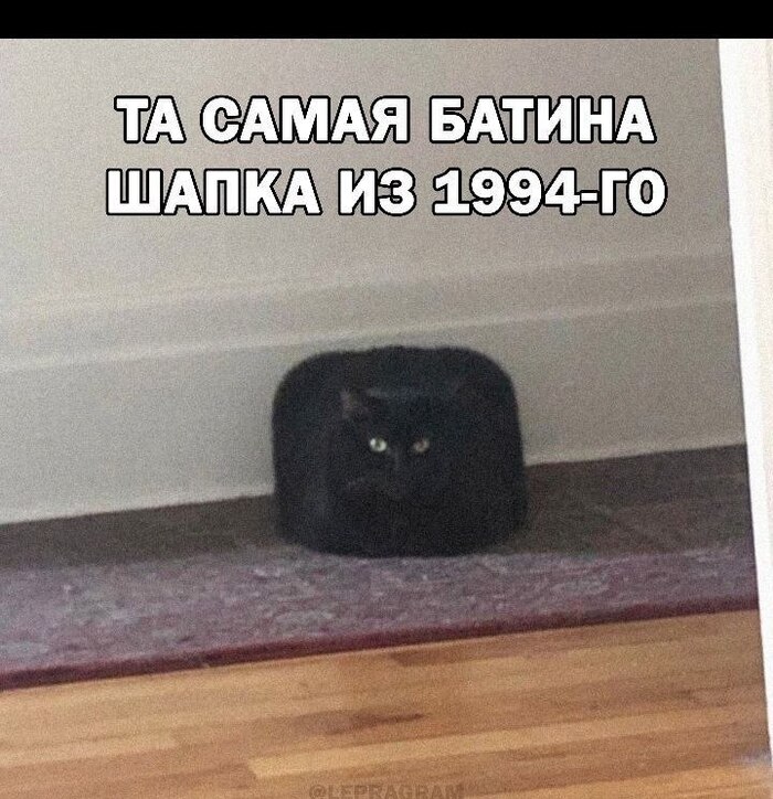 Наследство