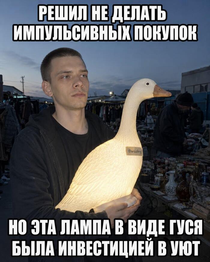 ���������� � ����