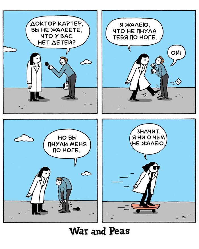 �� � ��� �� �����