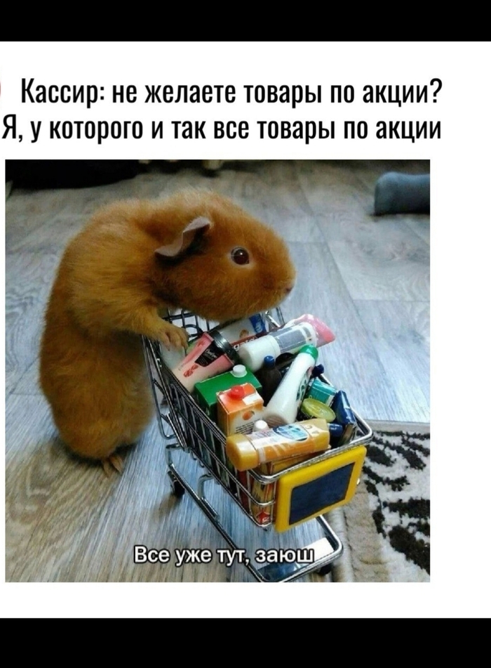 ������, ��� ��� ����� ����������� � ������ ����� � ��������,�� ����" ��� ����, ����, * ���" � ������ ������� ����� ���� ������ ��� ����������, � ���� �� ��������� �����, � ��� ��� ���� �*��� ������ ������ ���������;) 