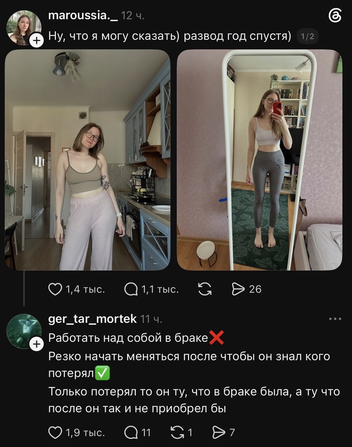 ������. ��� ������