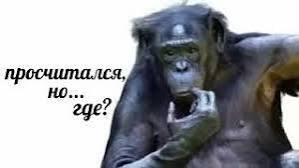 ....� ������� �������...