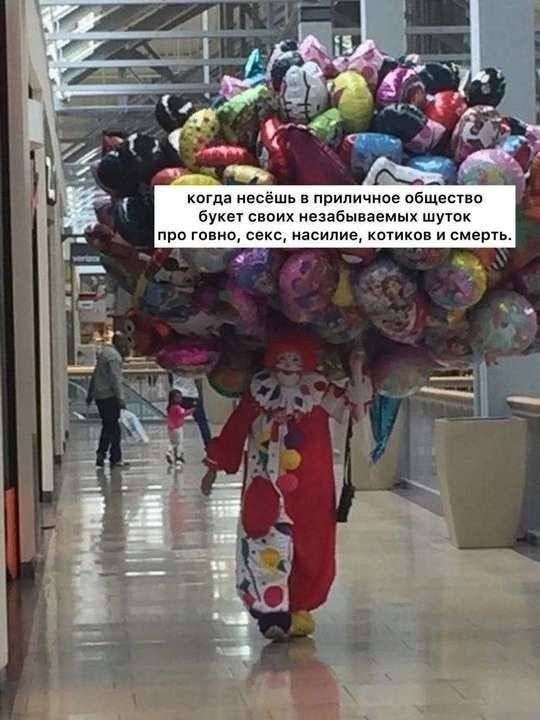 ������ ������� ������...
