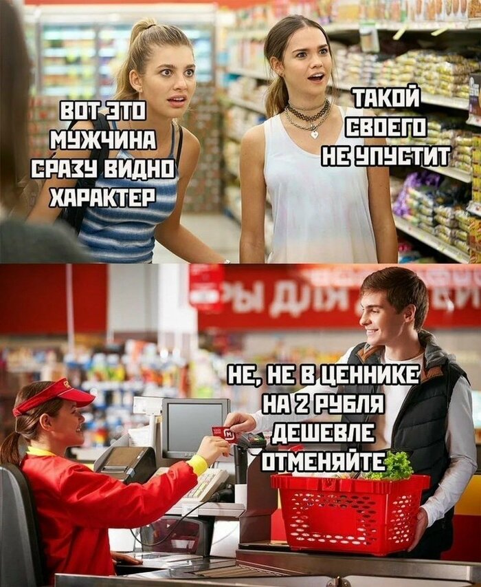 ����� �����